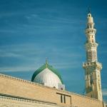 Âlemlere Rahmet: Peygamber Efendimizin 1500. Yılı